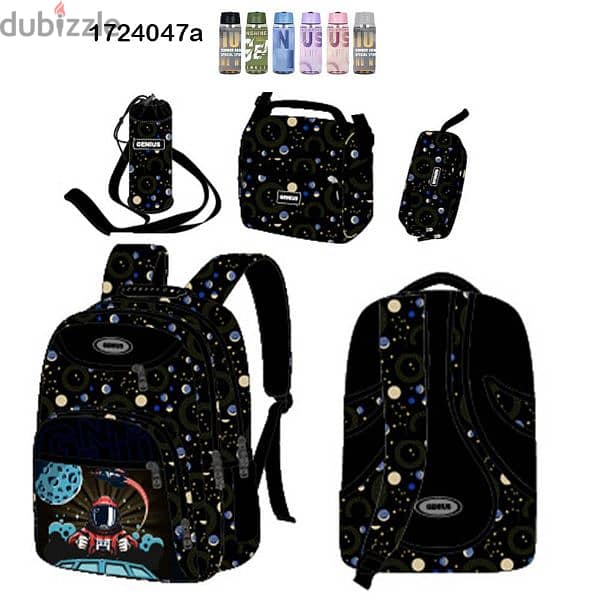 Genius School Bag 5 Pcs Sets Collection 17" 6