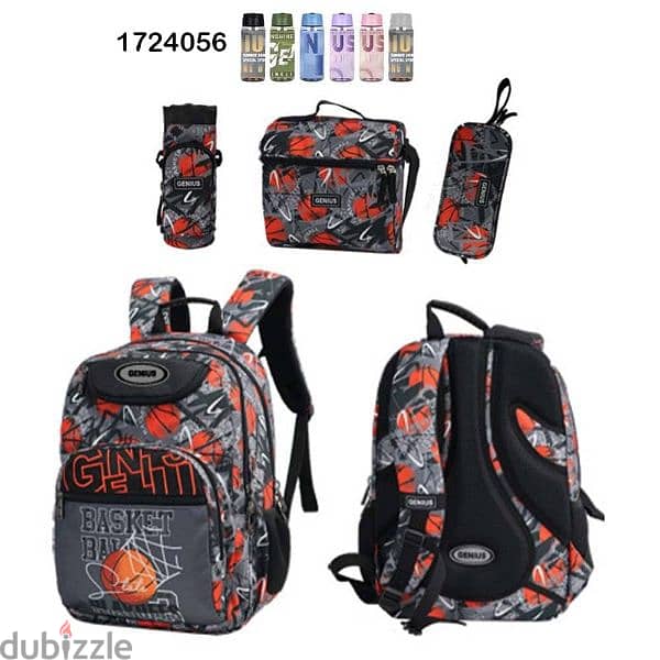 Genius School Bag 5 Pcs Sets Collection 17" 8