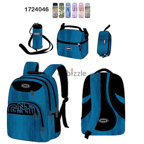 Genius School Bag 5 Pcs Sets Collection 17" 9