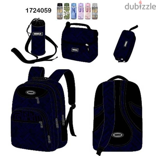 Genius School Bag 5 Pcs Sets Collection 17" 10