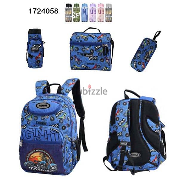 Genius School Bag 5 Pcs Sets Collection 17" 12