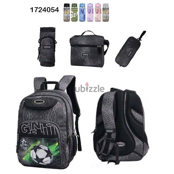 Genius School Bag 5 Pcs Sets Collection 17" 13