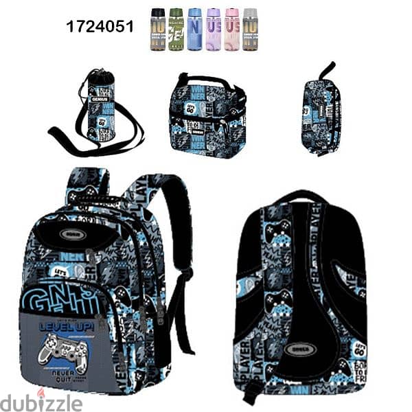 Genius School Bag 5 Pcs Sets Collection 17" 14