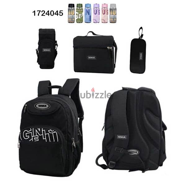 Genius School Bag 5 Pcs Sets Collection 17" 15