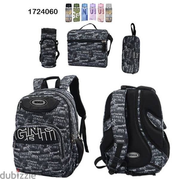 Genius School Bag 5 Pcs Sets Collection 17" 17