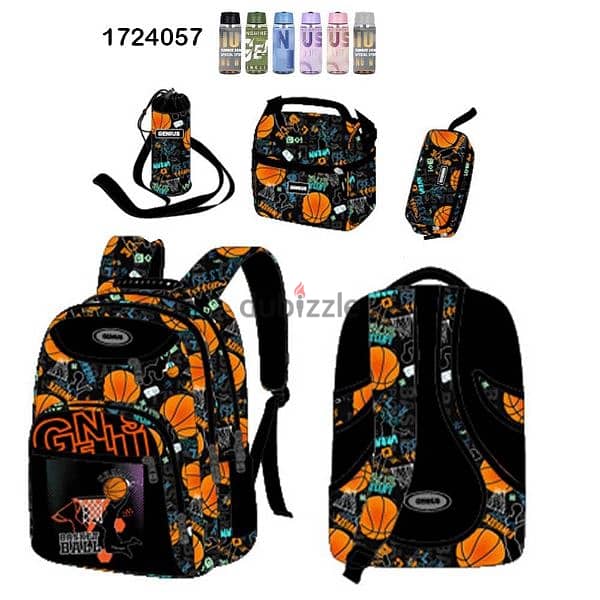 Genius School Bag 5 Pcs Sets Collection 17" 18