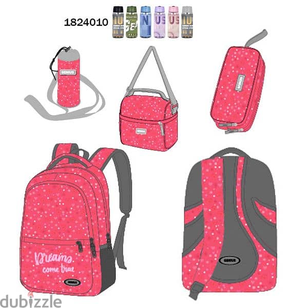 Genius School Bag 5 Pcs Sets Collection 18" 2