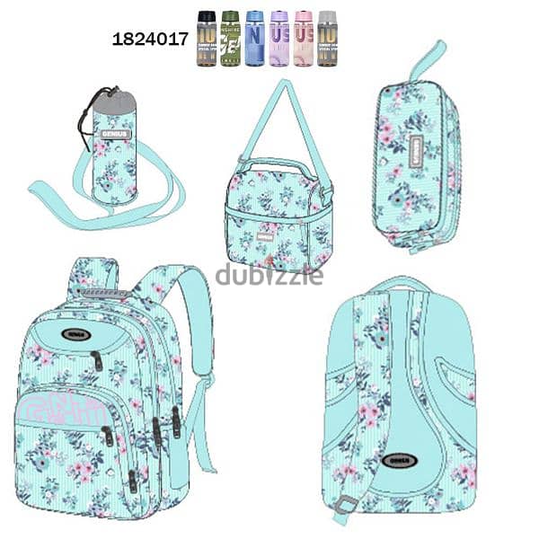 Genius School Bag 5 Pcs Sets Collection 18" 3