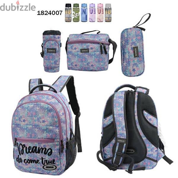 Genius School Bag 5 Pcs Sets Collection 18" 4