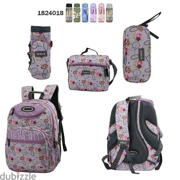 Genius School Bag 5 Pcs Sets Collection 18" 5