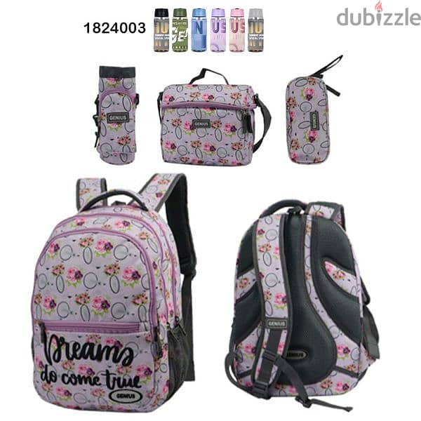 Genius School Bag 5 Pcs Sets Collection 18" 7