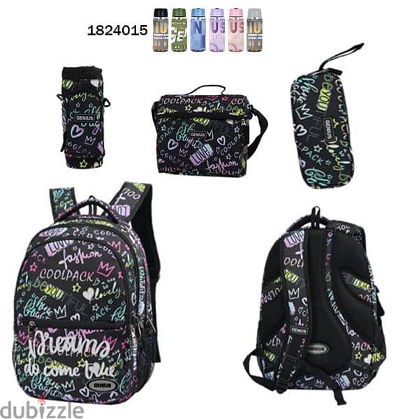 Genius School Bag 5 Pcs Sets Collection 18" 8