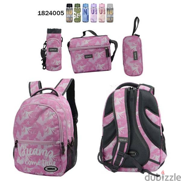 Genius School Bag 5 Pcs Sets Collection 18" 9