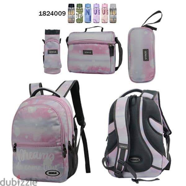 Genius School Bag 5 Pcs Sets Collection 18" 11