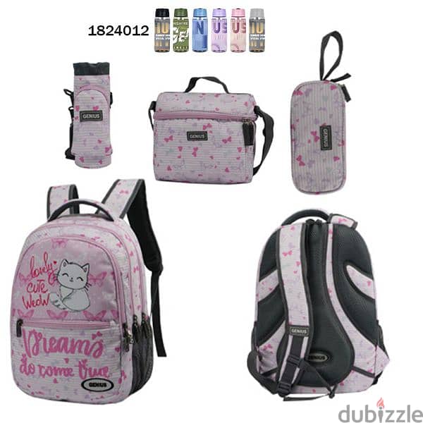 Genius School Bag 5 Pcs Sets Collection 18" 12