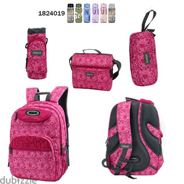 Genius School Bag 5 Pcs Sets Collection 18" 15