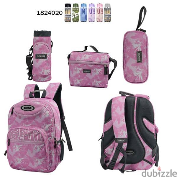 Genius School Bag 5 Pcs Sets Collection 18" 16