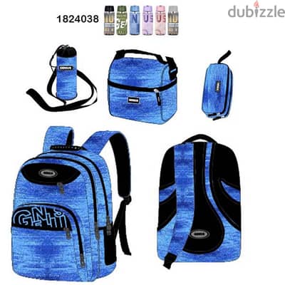 Genius School Bag 5 Pcs Sets Collection 18"