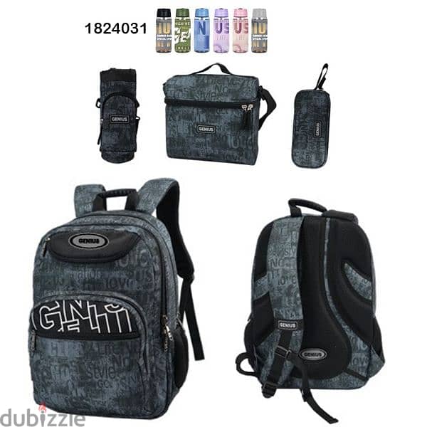 Genius School Bag 5 Pcs Sets Collection 18" 1