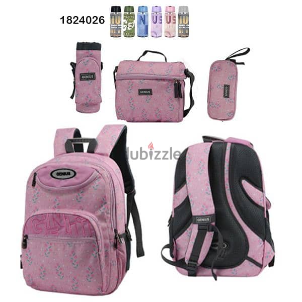 Genius School Bag 5 Pcs Sets Collection 18" 2