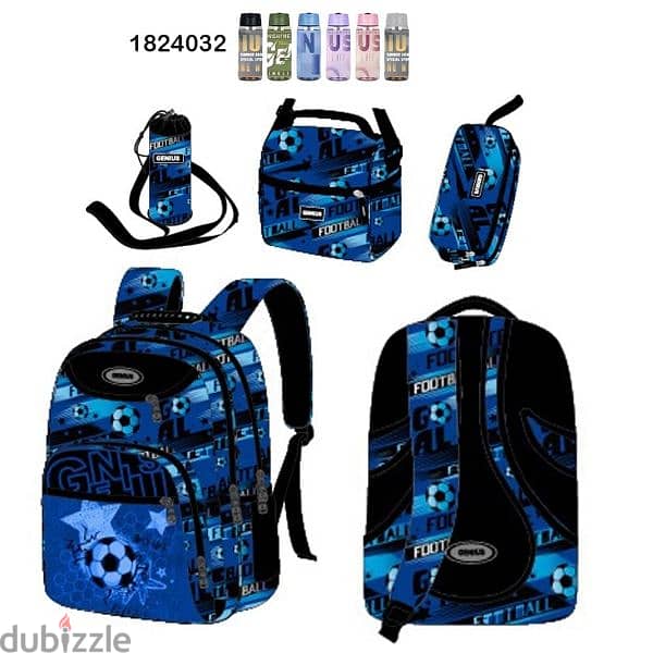 Genius School Bag 5 Pcs Sets Collection 18" 3