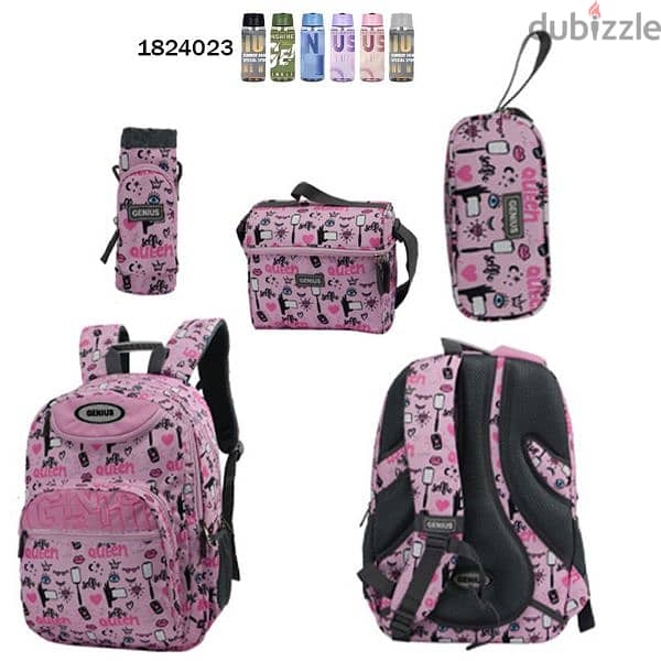 Genius School Bag 5 Pcs Sets Collection 18" 7