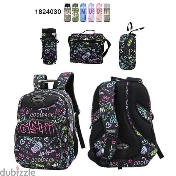 Genius School Bag 5 Pcs Sets Collection 18" 8