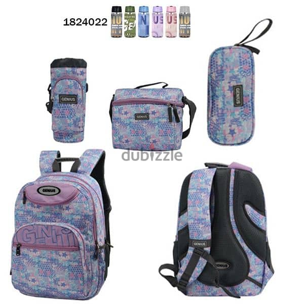 Genius School Bag 5 Pcs Sets Collection 18" 9