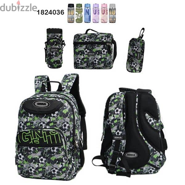 Genius School Bag 5 Pcs Sets Collection 18" 10