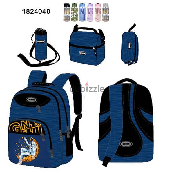 Genius School Bag 5 Pcs Sets Collection 18" 11