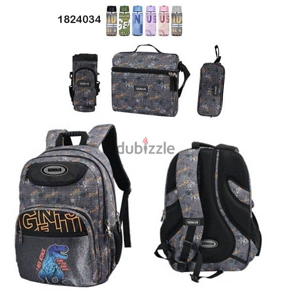 Genius School Bag 5 Pcs Sets Collection 18" 12