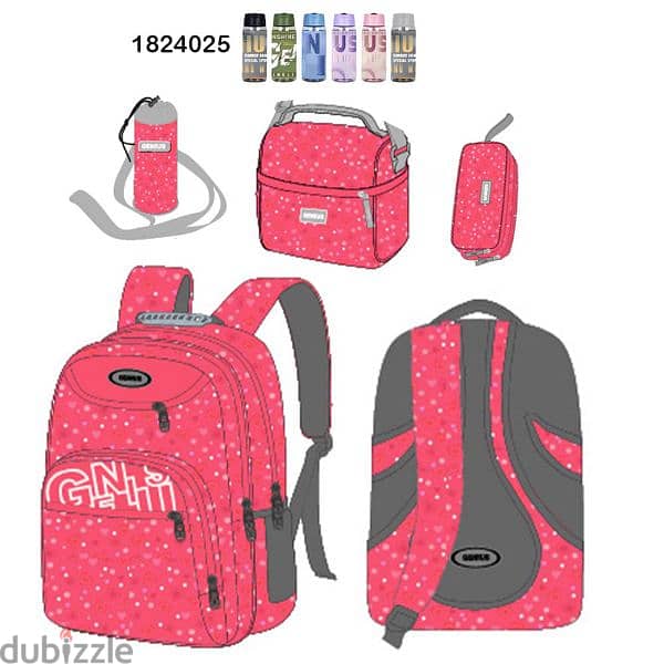 Genius School Bag 5 Pcs Sets Collection 18" 14