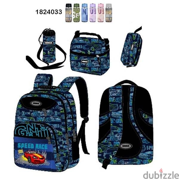 Genius School Bag 5 Pcs Sets Collection 18" 15