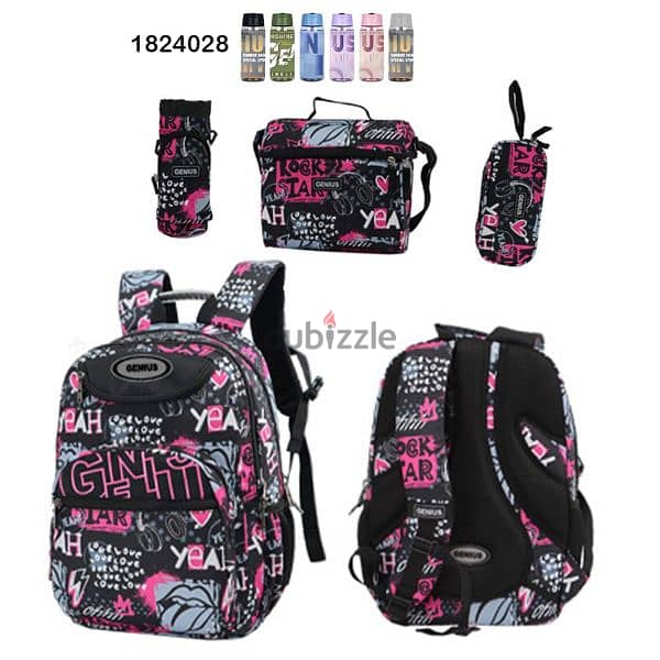 Genius School Bag 5 Pcs Sets Collection 18" 17