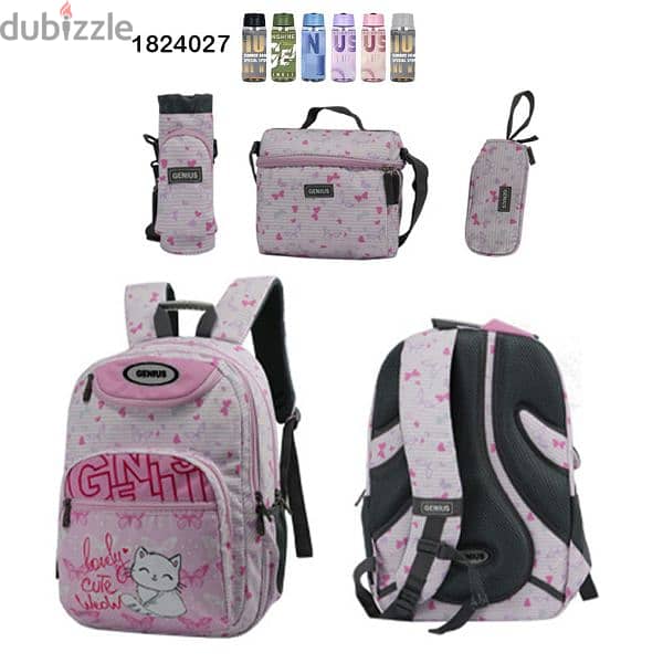 Genius School Bag 5 Pcs Sets Collection 18" 18