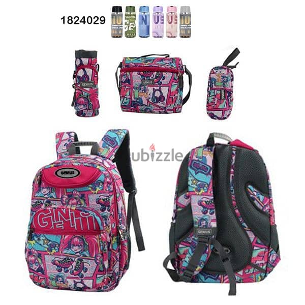 Genius School Bag 5 Pcs Sets Collection 18" 19