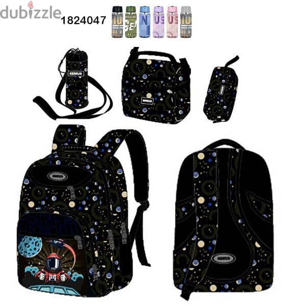 Genius School Bag 5 Pcs Sets Collection 18" 1