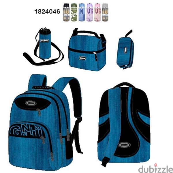 Genius School Bag 5 Pcs Sets Collection 18" 2