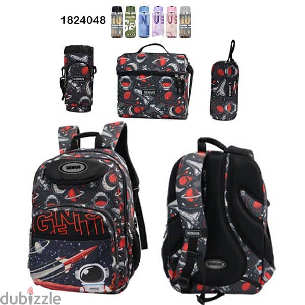 Genius School Bag 5 Pcs Sets Collection 18" 4