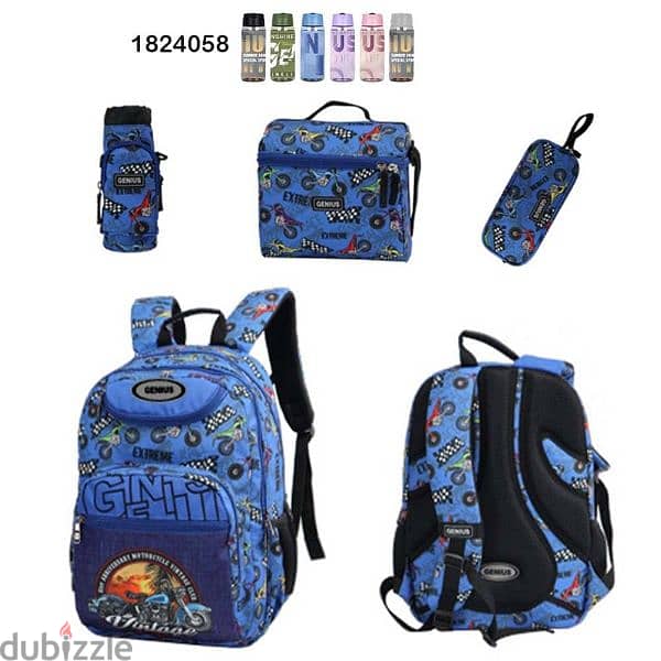 Genius School Bag 5 Pcs Sets Collection 18" 6