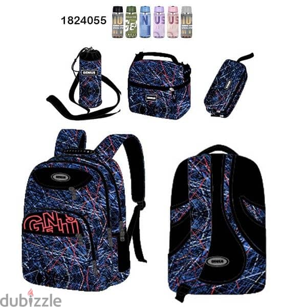 Genius School Bag 5 Pcs Sets Collection 18" 7