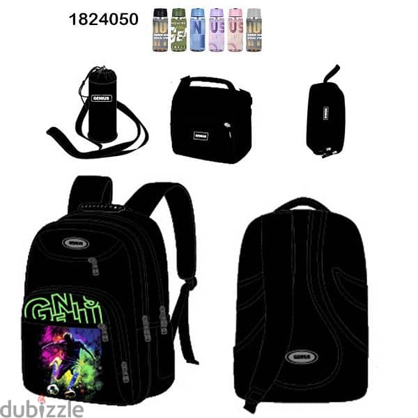 Genius School Bag 5 Pcs Sets Collection 18" 8