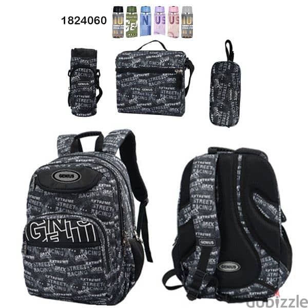 Genius School Bag 5 Pcs Sets Collection 18" 9