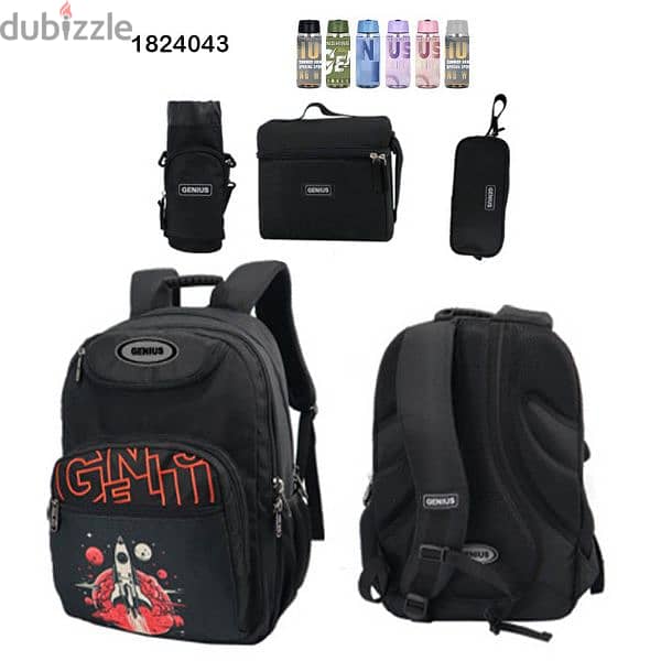 Genius School Bag 5 Pcs Sets Collection 18" 11