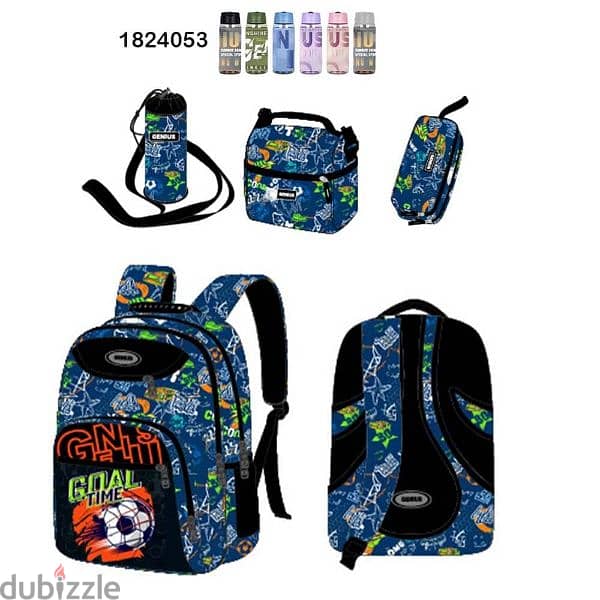 Genius School Bag 5 Pcs Sets Collection 18" 13