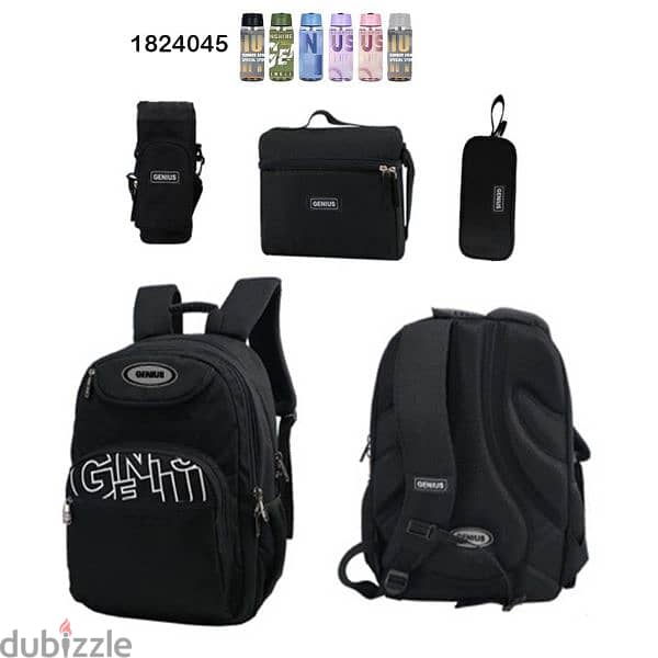 Genius School Bag 5 Pcs Sets Collection 18" 14