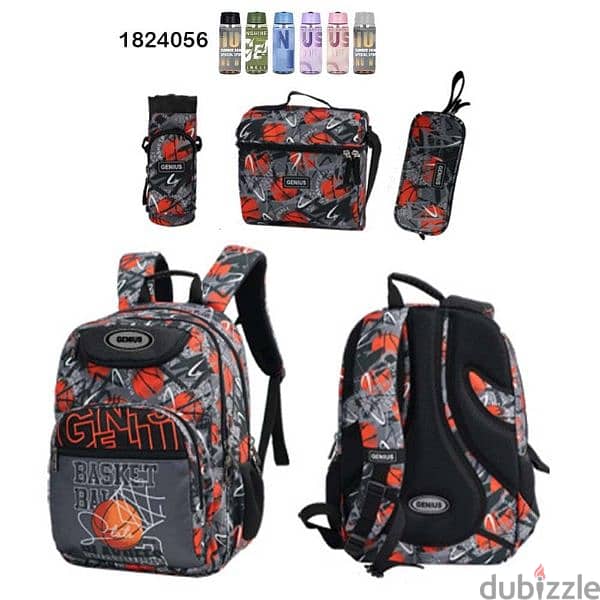 Genius School Bag 5 Pcs Sets Collection 18" 16