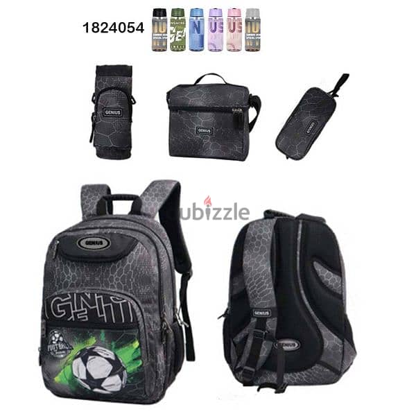 Genius School Bag 5 Pcs Sets Collection 18" 18