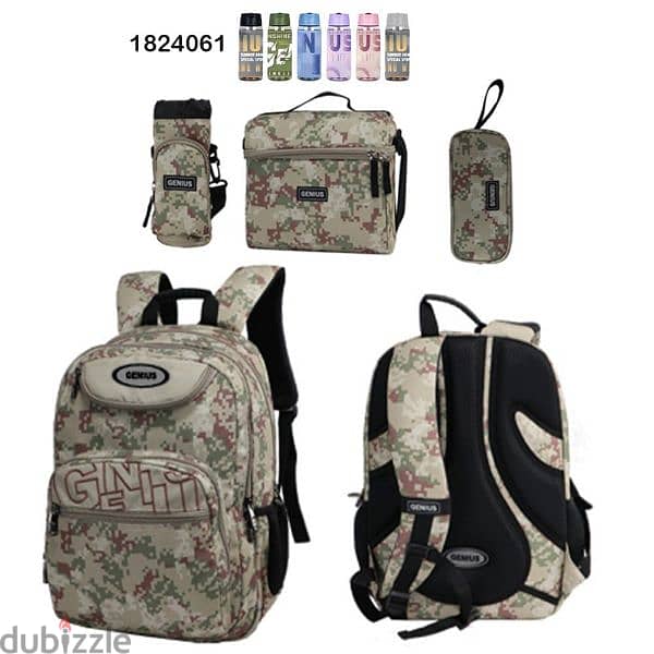 Genius School Bag 5 Pcs Sets Collection 18" 19