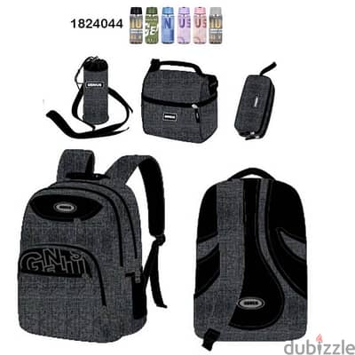 Genius School Bag 5 Pcs Sets Collection 18"